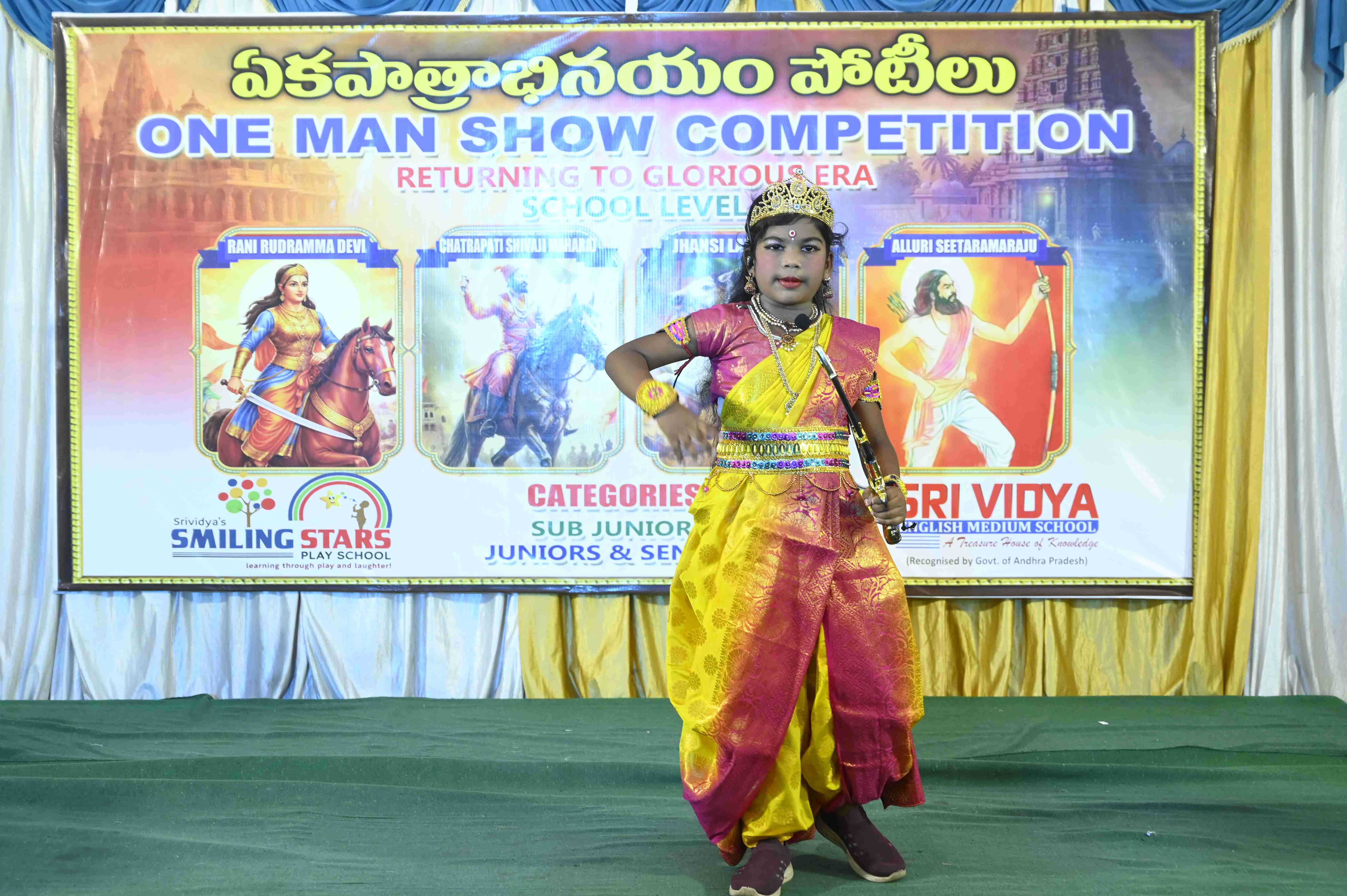 ONE MAN SHOW - 2026 - 20