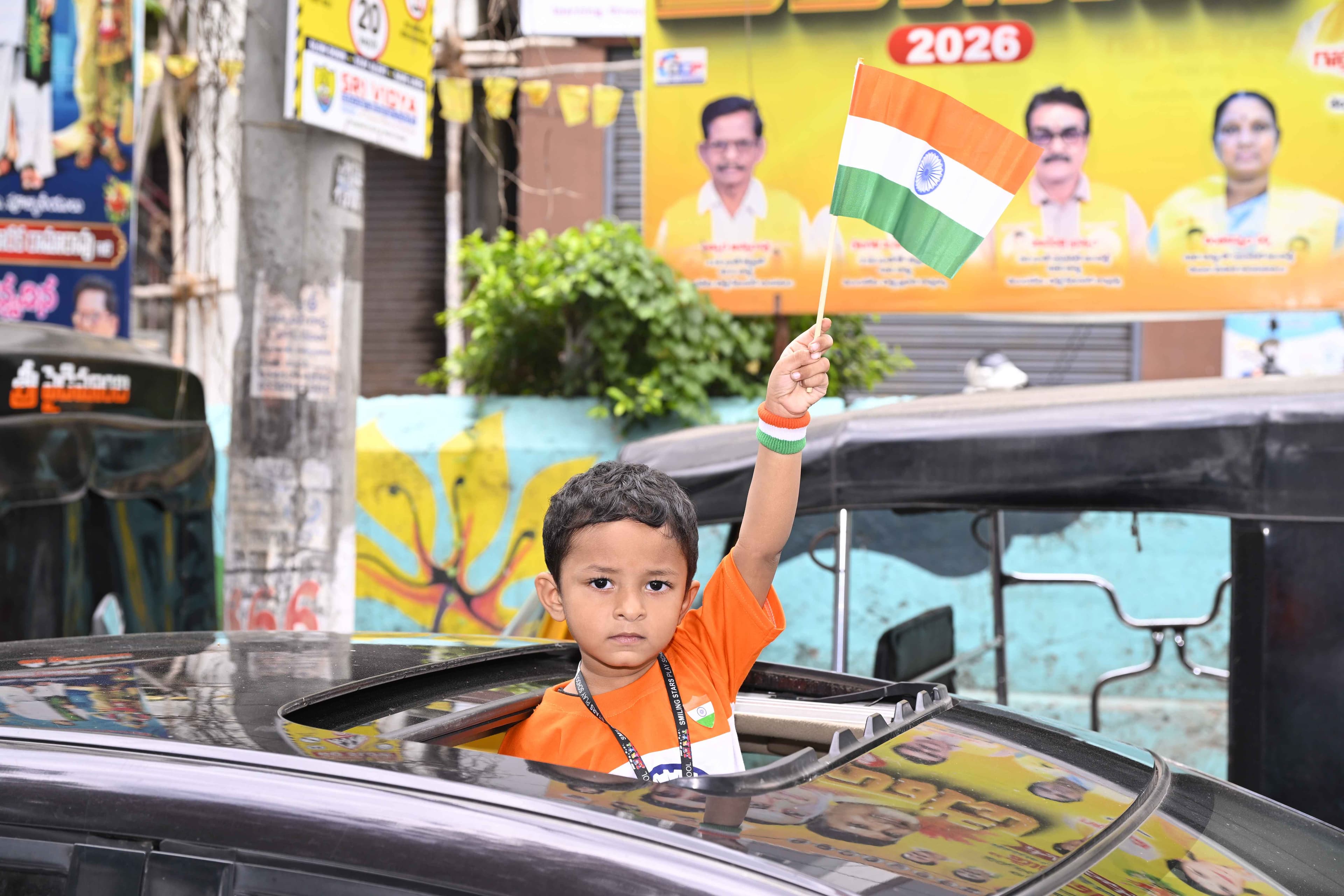 AWARENESS RALLY - 3
