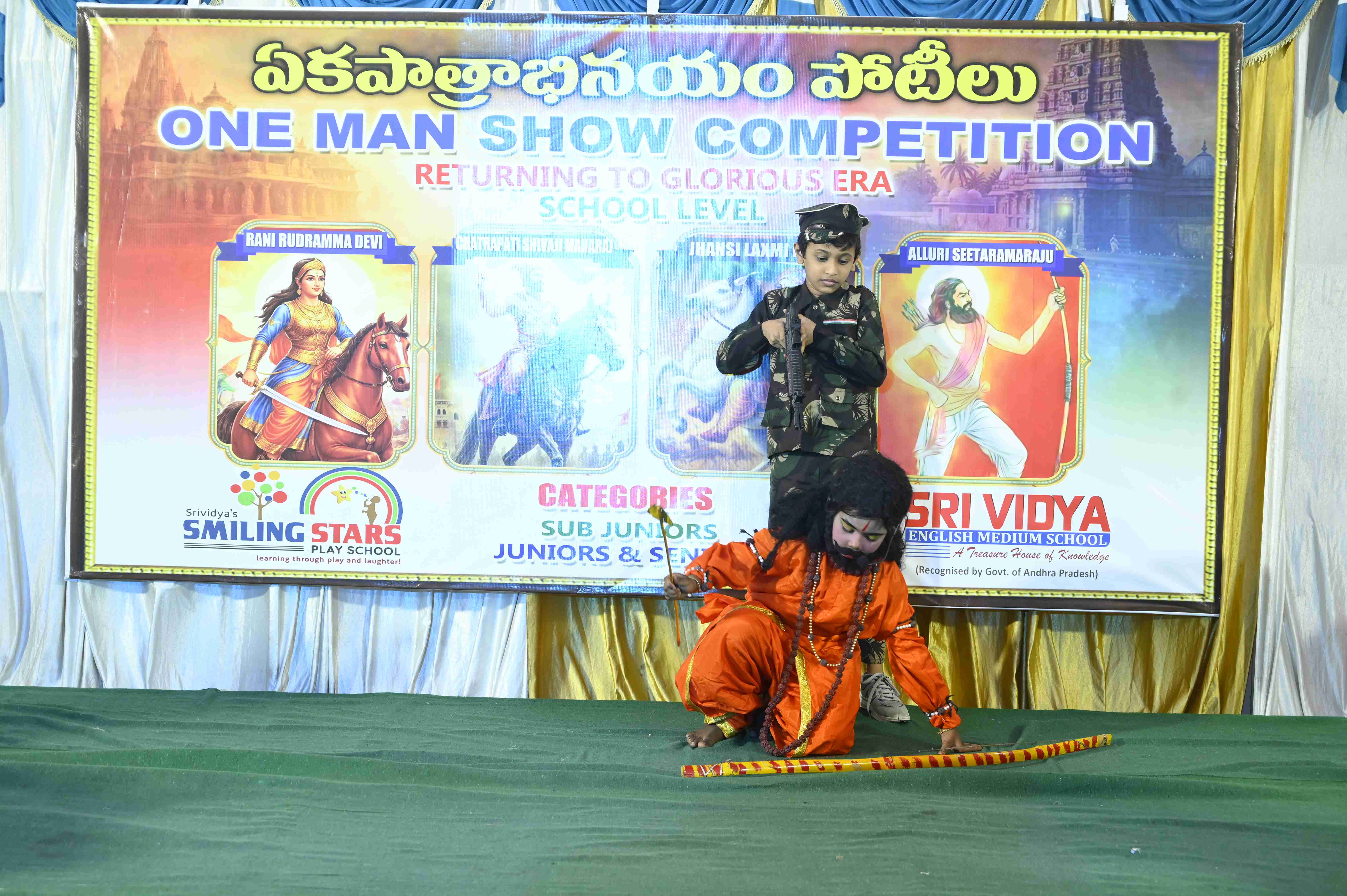 ONE MAN SHOW - 2026 - 19