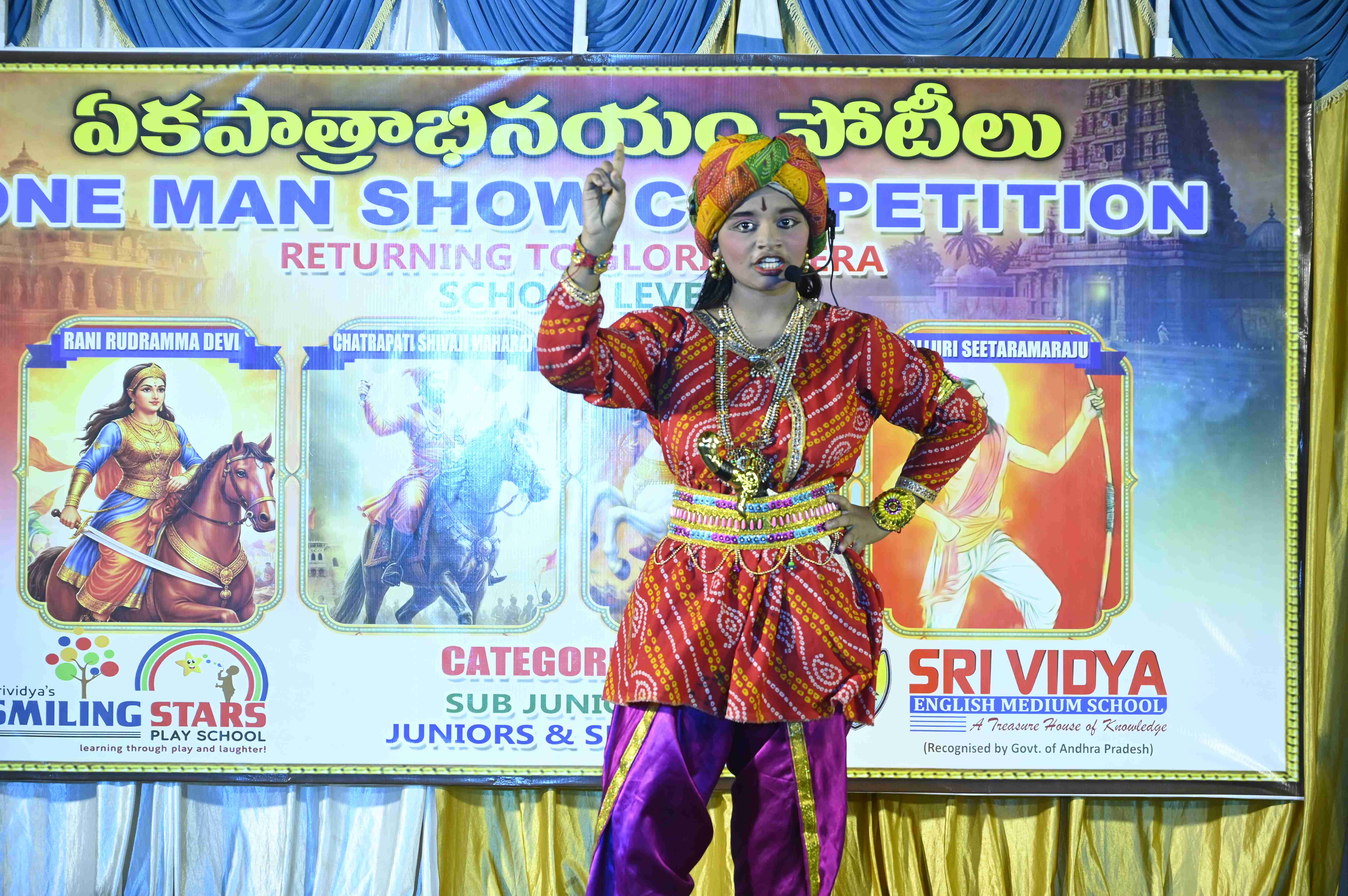 ONE MAN SHOW - 2026 - 7