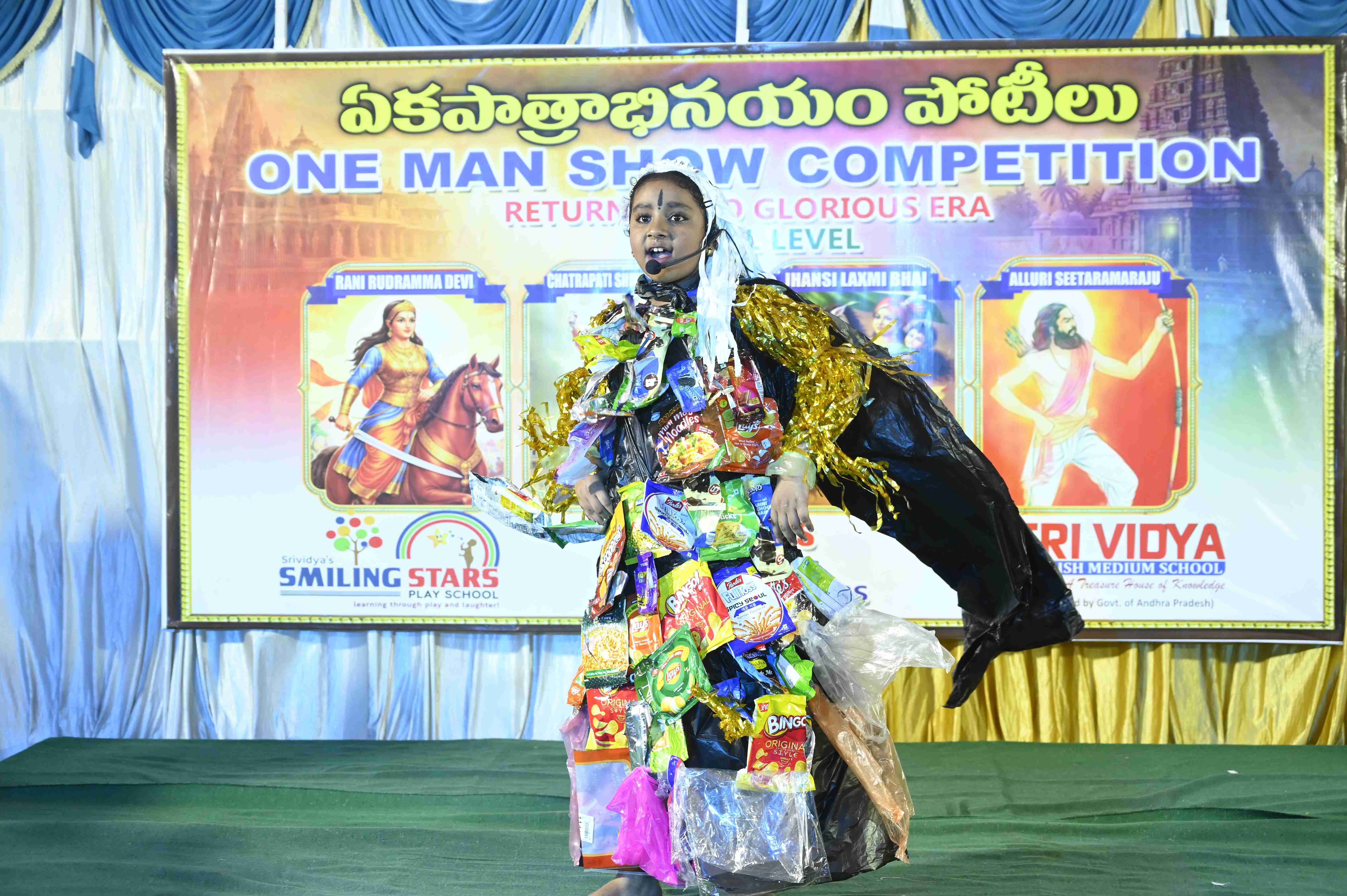 ONE MAN SHOW - 2026 - 15