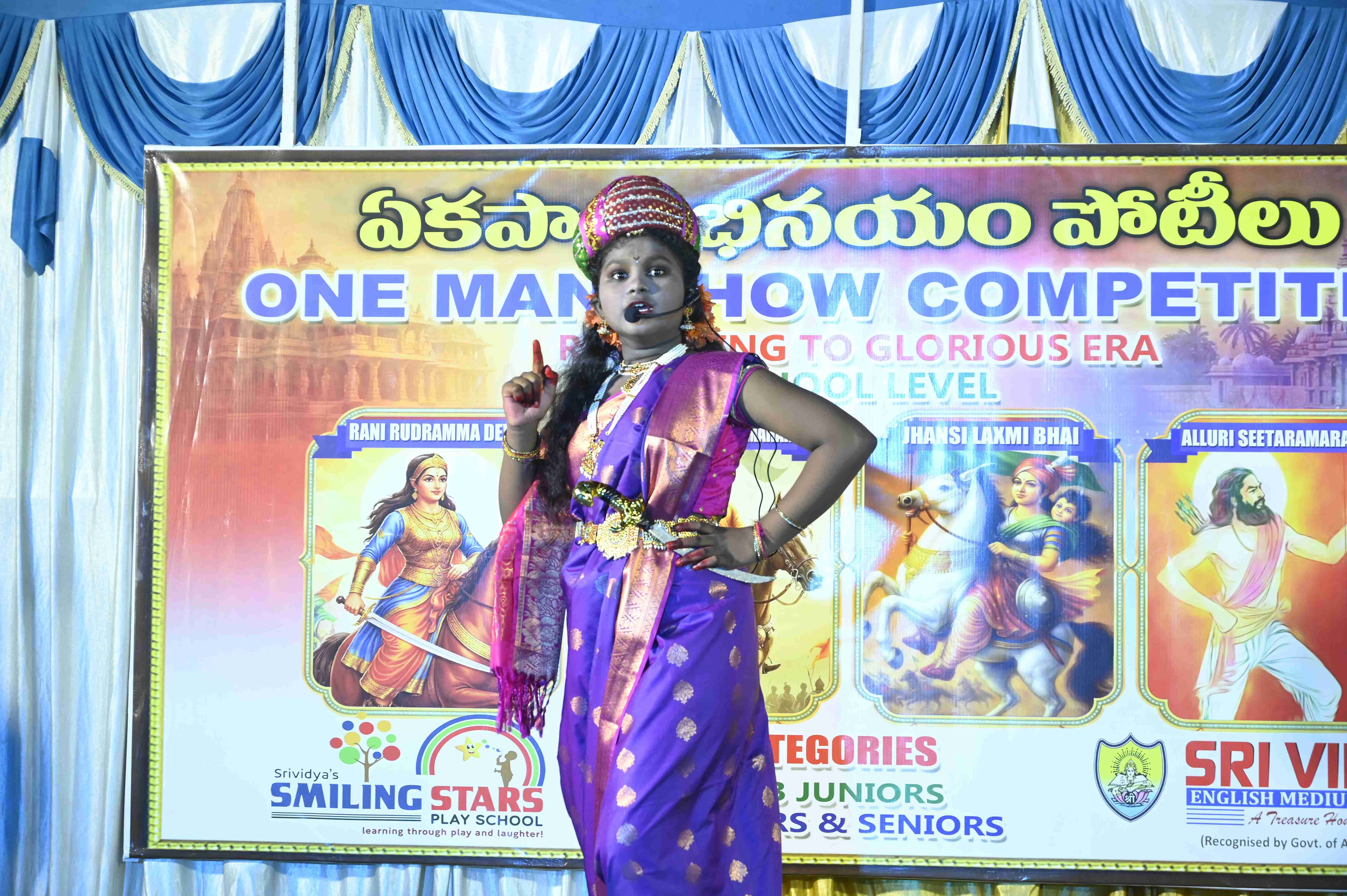 ONE MAN SHOW - 2026 - 9